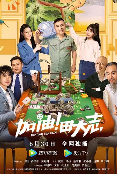 五月天婷婷免费视频